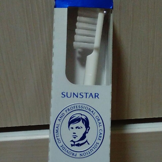SUNSTAR(サンスター)のSUNSTAR　歯ブラシ5本セット　butler  エフブラシ　 キッズ/ベビー/マタニティの洗浄/衛生用品(歯ブラシ/歯みがき用品)の商品写真