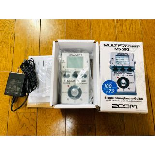 ズーム(Zoom)のZOOM MS-50G STOMPBOX v3.0  マルチ エフェクター(エフェクター)