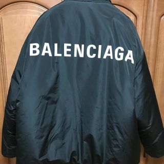 Balenciaga - balenciaga ロゴジャケット ダウンジャケットの通販 by