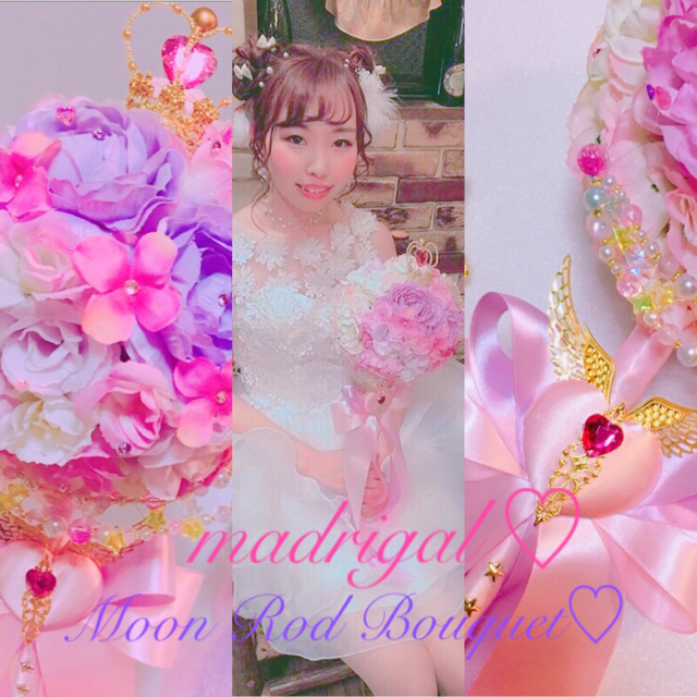 直送商品 Moon Rod Bouquet & Star Boutonniere ♡ ブーケ ...