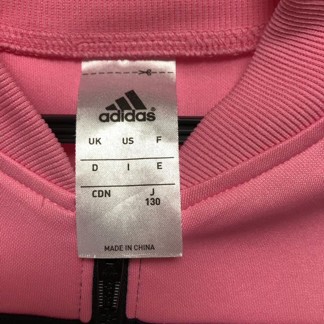 adidas(アディダス)のアディダス ジャージ 上のみ キッズ/ベビー/マタニティのキッズ服女の子用(90cm~)(ジャケット/上着)の商品写真