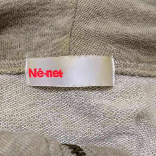 Ne-net(ネネット)のNe-net パーカー 虎 レディースのトップス(パーカー)の商品写真