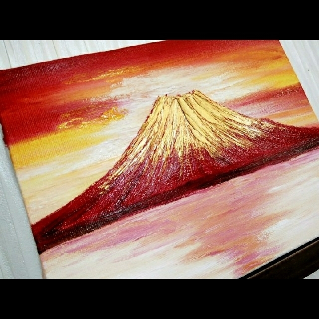 完売 油絵 「霊峰 赤富士」朝焼け 金冠 逆さ富士山 金運 新築祝 完売 油絵 「霊峰 赤富士」朝焼け 金冠 逆さ富士山 金運 新築祝