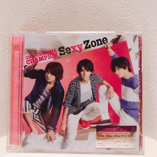 セクシー ゾーン(Sexy Zone)のSexyZone  cha-cha-cha チャンピオン(アイドルグッズ)