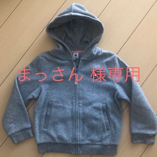 プチバトー(PETIT BATEAU)のプチバトー  パーカー グレー  5歳 108㎝ 男女(ジャケット/上着)