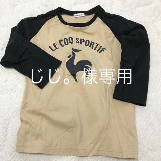 ルコックスポルティフ(le coq sportif)のルコック 七分袖Tシャツ２枚組(Tシャツ(長袖/七分))