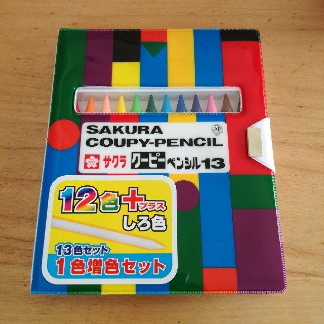 サクラクレパス(サクラクレパス)の【未使用】クーピー　13色 インテリア/住まい/日用品の文房具(ペン/マーカー)の商品写真