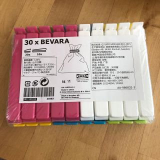 イケア(IKEA)のIKEA BEVARA クリップ(収納/キッチン雑貨)