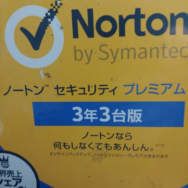 Norton(ノートン)のノートンセキュリティプレミアム3年3台版 POSA版 スマホ/家電/カメラのスマートフォン/携帯電話(その他)の商品写真