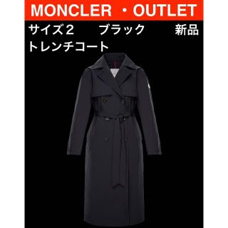 モンクレール(MONCLER)のMONCLER ROCHE 2018SS 参考価格149,040円(トレンチコート)