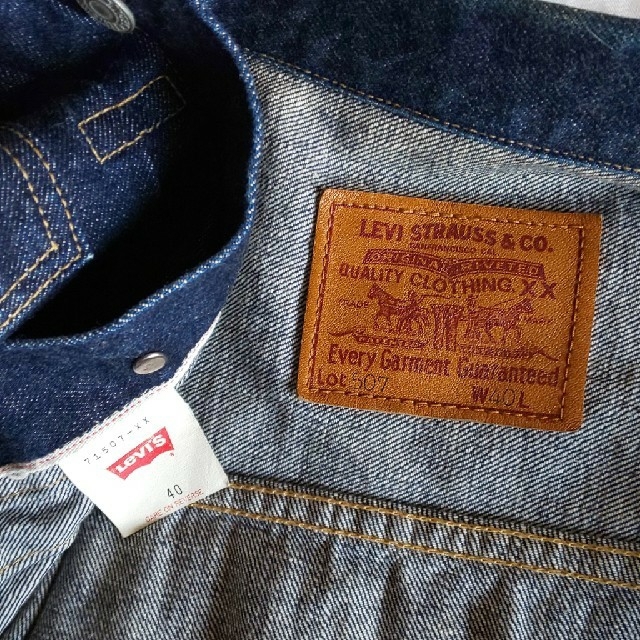 Levi's(リーバイス)のリーバイス Gジャン メンズのジャケット/アウター(Gジャン/デニムジャケット)の商品写真