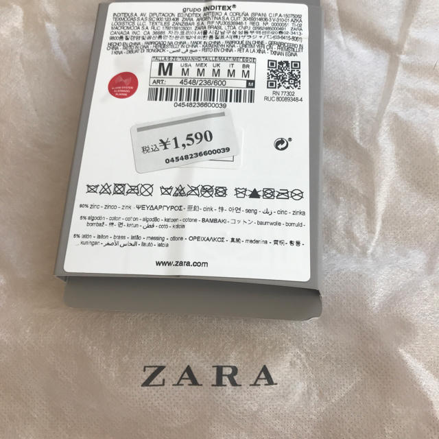 ZARA(ザラ)のZARA イヤリング レディースのアクセサリー(イヤリング)の商品写真