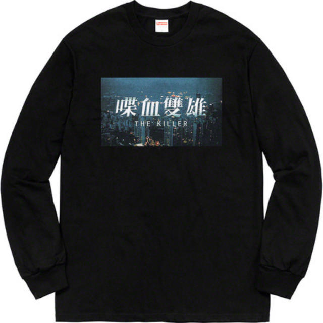 国内正規品 Supreme The Killer L/S Tee Black 黒