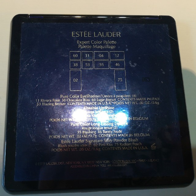 Estee Lauder(エスティローダー)のエスティローダー　メイクパレット コスメ/美容のキット/セット(コフレ/メイクアップセット)の商品写真
