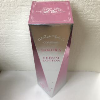 ヒロソフィー 桜セラムローション100mL(化粧水/ローション)