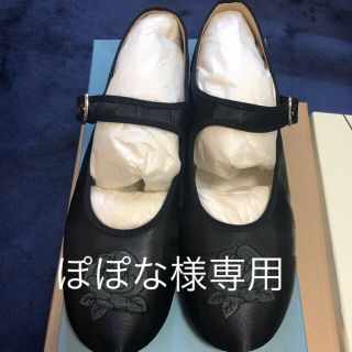 BEAMS BOY(バレエシューズ)のフリマアイテム一覧 BEAMS BOY(バレエシューズ)のフリマアイテム一覧