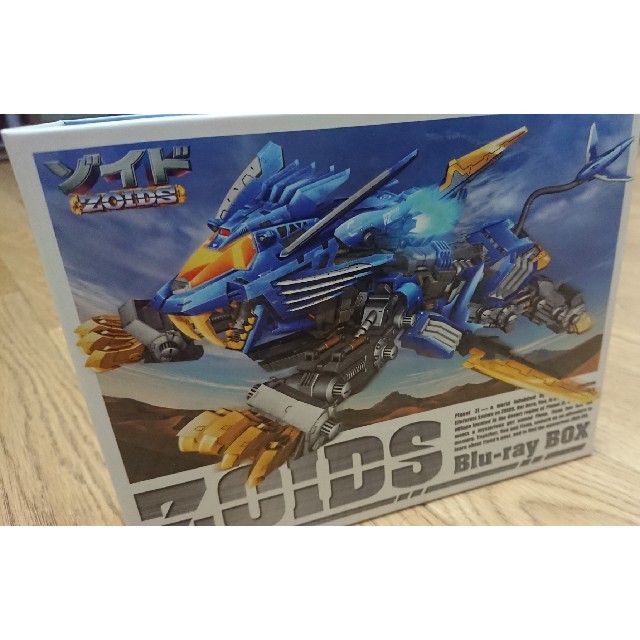 ZOIDS Blu-ray BOX