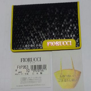 フィオルッチ(Fiorucci)の定期入れ  FIORUCCI (牛革・日本製)(財布)