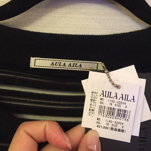 AULA AILA(アウラアイラ)の【お取り置き商品】ボーダーシアーブルゾン レディースのジャケット/アウター(ブルゾン)の商品写真