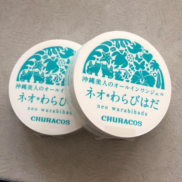 CHURACOS、ネオわらびはだ