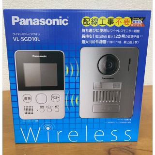 パナソニック(Panasonic)の新品 Panasonic ワイヤレスドアホン VL-SGD10L 6台セット(防犯カメラ)