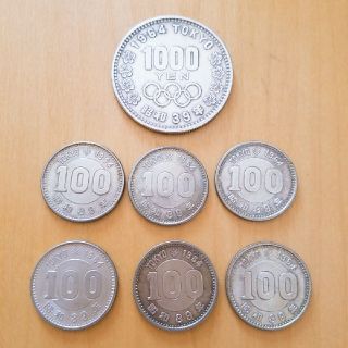 記念硬貨 東京オリンピック 1000円硬貨 100円硬貨(貨幣)