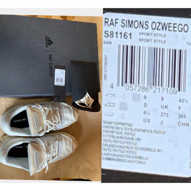 RAF SIMONS(ラフシモンズ)のRAF SIMONS OZWEEGO BUNNY(43) メンズの靴/シューズ(スニーカー)の商品写真