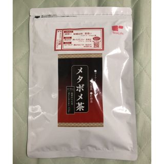 ティーライフ(Tea Life)のがっちゃん様専用 メタボメ茶 TeaLife(健康茶)