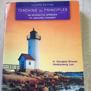 TEACHING by PRINCIPLES(語学/参考書)