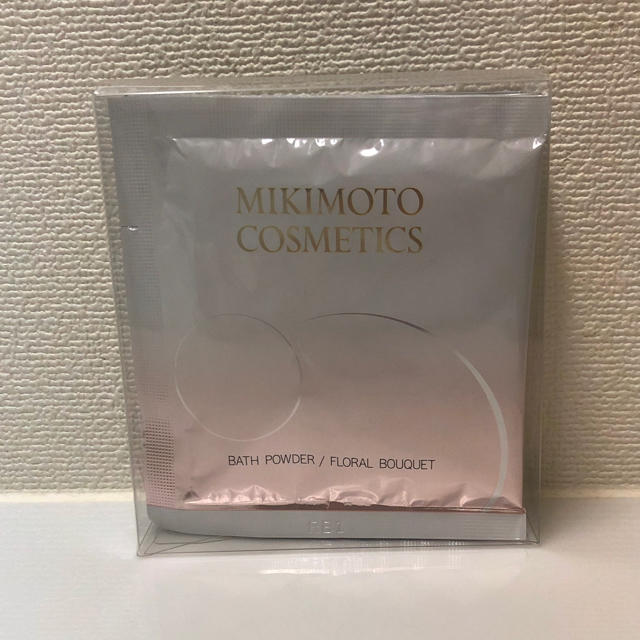 MIKIMOTO COSMETICS(ミキモトコスメティックス)のミキモト 入浴剤 コスメ/美容のボディケア(入浴剤/バスソルト)の商品写真