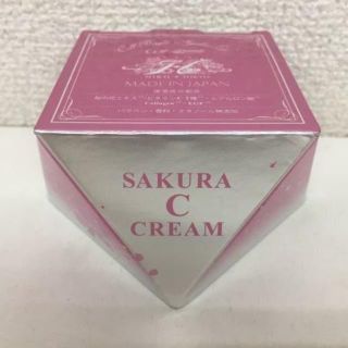 ヒロソフィー 桜 サクラCクリーム 保湿クリーム 30g(フェイスクリーム)