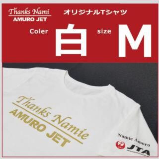 ジャル(ニホンコウクウ)(JAL(日本航空))のアムロジェットTシャツ AMURO JET×JTA   Tシャツ 白 M(女性タレント)