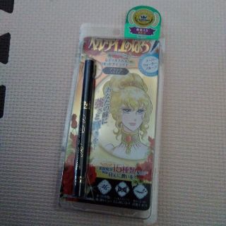 ベルサイユのばらアイライナー(アイライナー)