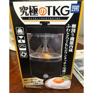 タカラトミー(Takara Tomy)の卵かけご飯(調理道具/製菓道具)