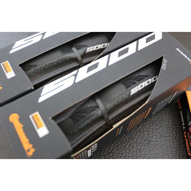 hearts様用　Prix GP 5000 25C　2本セット