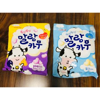 韓国 マルランカウ セット お菓子 ソフトキャンディ ふわふわ キャンディー(菓子/デザート)