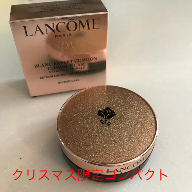 LANCOME(ランコム)の専用 コスメ/美容のベースメイク/化粧品(ファンデーション)の商品写真