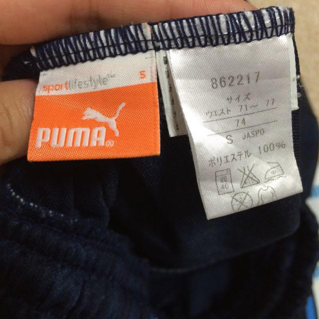 PUMA(プーマ)のプーマジャージ下  その他のその他(その他)の商品写真