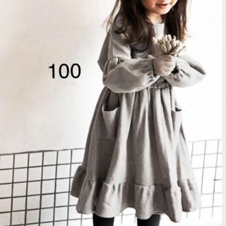 【新品】女の子 ワンピース シンプル グレー100(ワンピース)