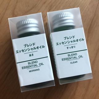 ムジルシリョウヒン(MUJI (無印良品))の無印良品 ブレンドエッセンシャルオイル すっきり あさ アロマオイル muji(アロマオイル)