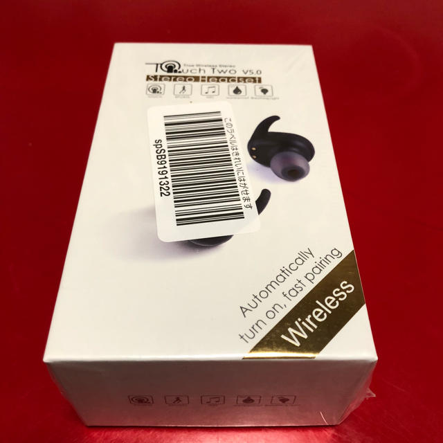 Vicstar jp【強化版 Bluetooth 5.0】ワイヤレス イヤホン スマホ/家電/カメラのオーディオ機器(ヘッドフォン/イヤフォン)の商品写真