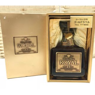 サントリー - サントリー ローヤル 15年 ゴールドラベル 750ml ギフト