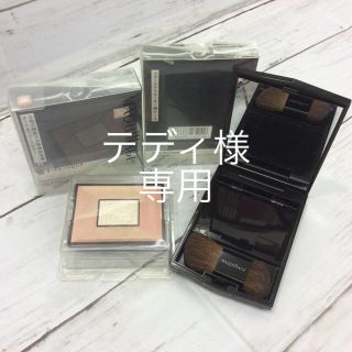 マキアージュ(MAQuillAGE)のマキアージュ フェースクリエーター(3D) 66 ヌードトーンピンク ケース付き(フェイスカラー)