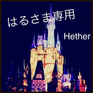 ヘザー(heather)の新品・タグ付き！Hether インナー(キャミソール)