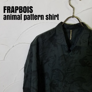フラボア(FRAPBOIS)のFRAPBOIS/フラボア アニマル柄 長袖シャツ(シャツ)