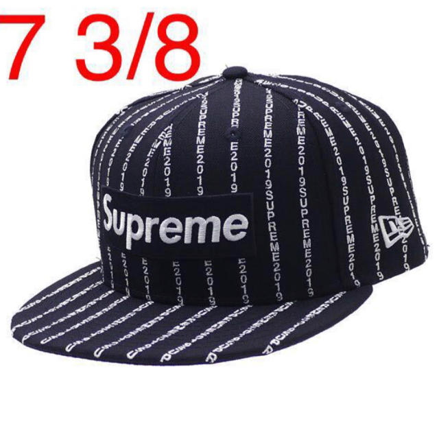 SUPREME Text Stripe New Era Navy 7 3/8