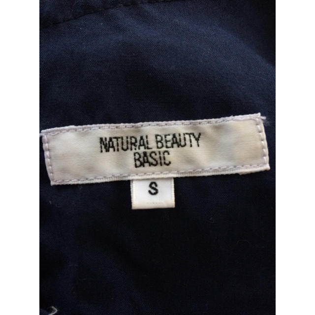 NATURAL BEAUTY BASIC(ナチュラルビューティーベーシック)のワンピース NATURAL BEAUTY BASIC 花柄 レディースのワンピース(ひざ丈ワンピース)の商品写真