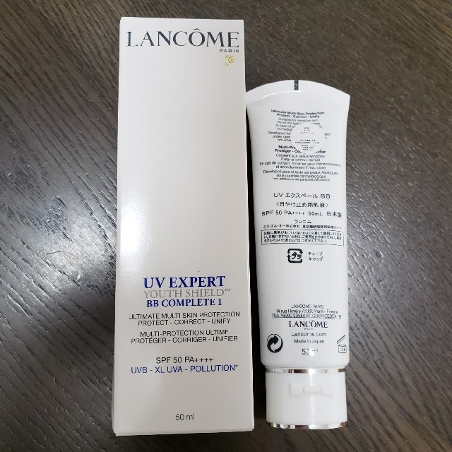 【新品】LANCOME　UV エクスペール　BB