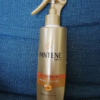 パンテーン(PANTENE)の未使用　パンテーントリートメントウォーター(ヘアウォーター/ヘアミスト)