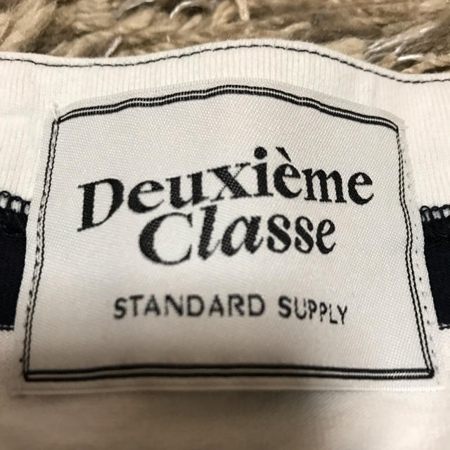 DEUXIEME CLASSE(ドゥーズィエムクラス)のドゥーズィエムクラス  ボーダーカットソー ★yooo様専用 レディースのトップス(カットソー(長袖/七分))の商品写真